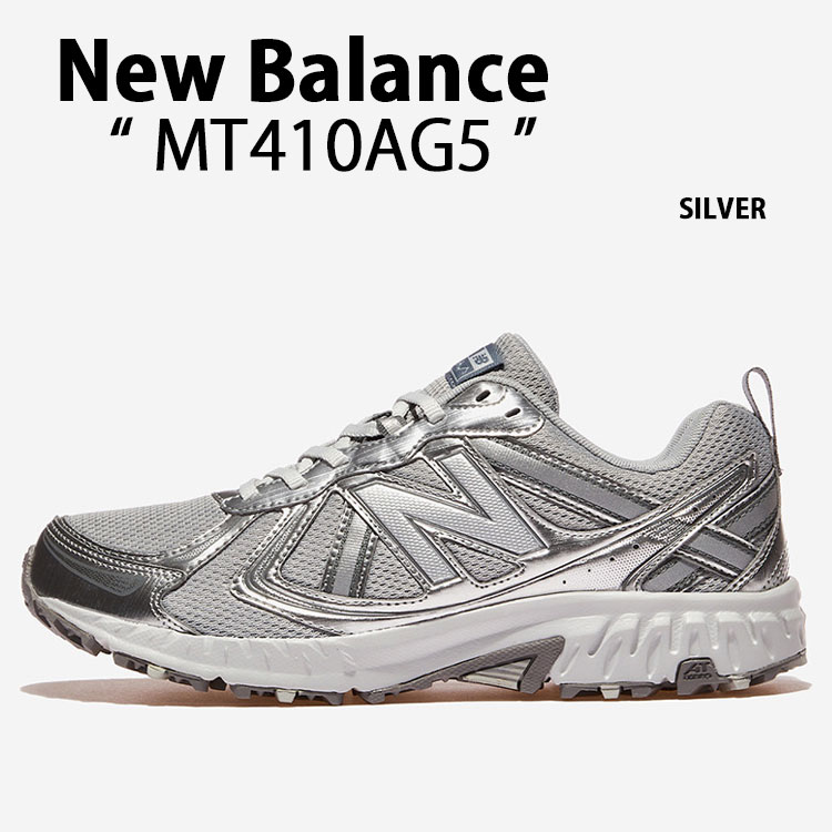 楽天市場】New Balance ニューバランス スニーカー MT410KD5