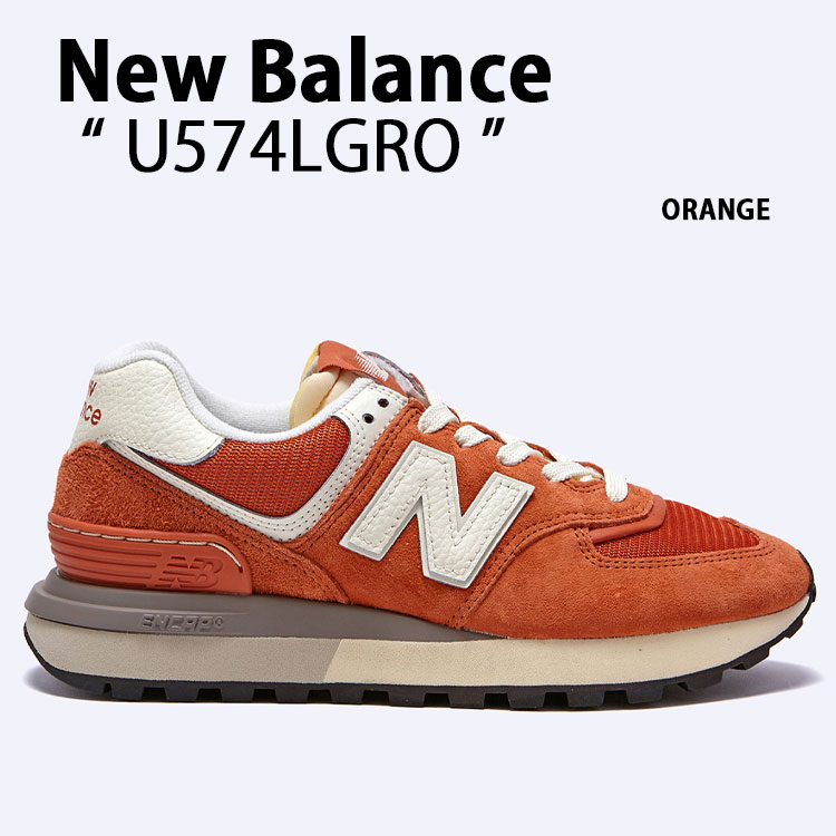 New Balance ニューバランス スニーカー U574LGRO ORANGE シューズ NewBalance574 オレンジ ロゴ スエード メッシュ メンズ レディース【中古】未使用品
