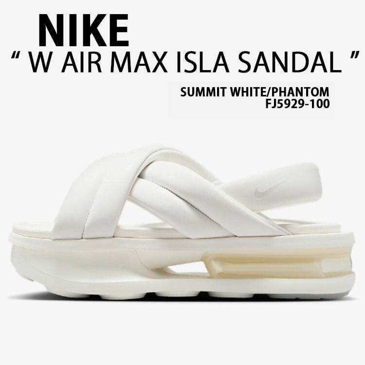 NIKE ナイキ 大気圏マックス アイラ 白いこと W AIR MAX ISLA SANDAL SUMMIT WHITE PHANTOM FJ5929-100 サンダル 厚底サンダル レディースサンダル【中古】未当てはめる品