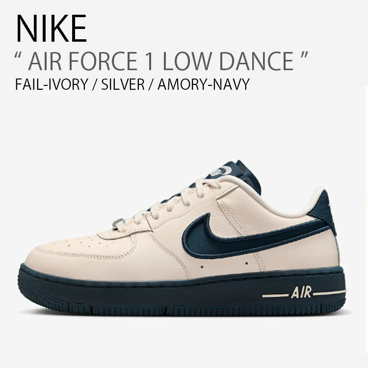 Nike Air Force 1 Dance 22cm ボルト　エアフォース Amazon | [ナイキ] エア フォース 1 ダンス W AIR FORCE 1 DANCE
