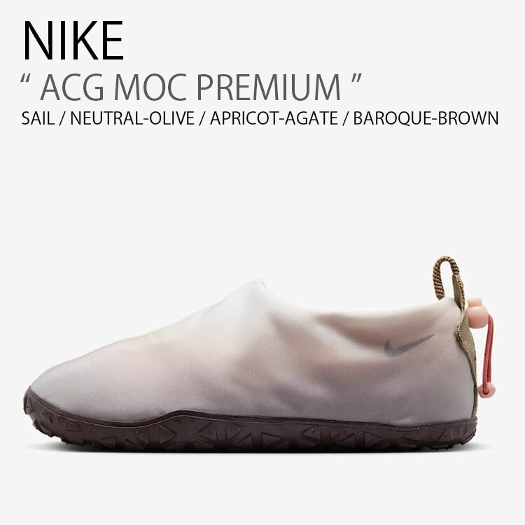 楽天市場】NIKE ナイキ AIR CHUKKA MOC ULTRA メンズ スニーカー BROWN