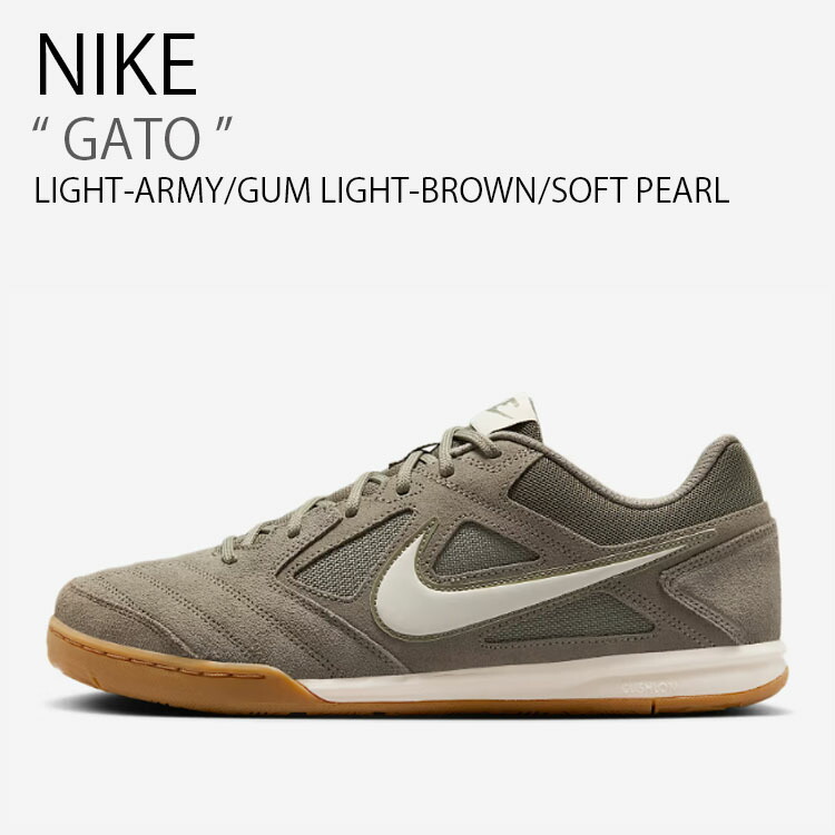 NIKE ナイキ Gato ガト HQ6019-001 Nike Gato Men's Shoes (HQ6019-001, Black/Gum Light Brown/White
