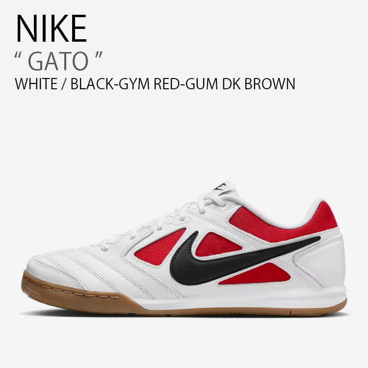 NIKE ナイキ スニーカー GATO ガト HQ6019-100 ローカット ホワイト メンズ レディース 男性用 女性用 男女共用 楽天市場】NIKE ナイキ スニーカー GATO ガト HQ6019-100 ローカット