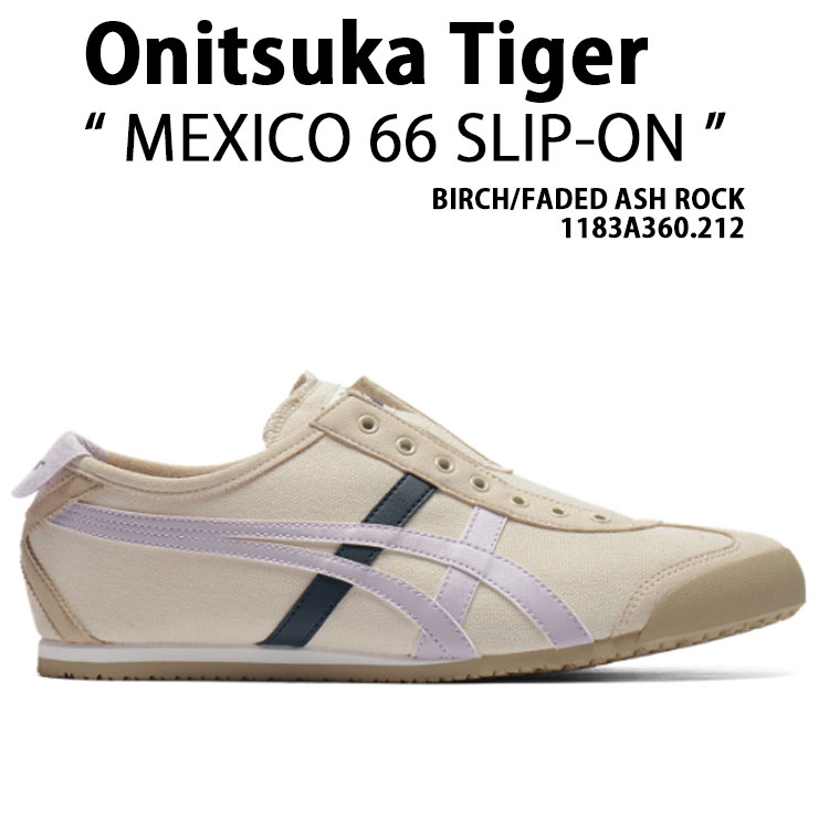 楽天市場】Onitsuka Tiger オニツカタイガー スニーカーMEXICO 66 SLIP