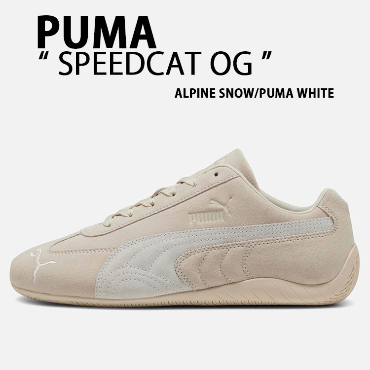PUMA プーマ スニーカー SPEEDCAT OG ALPINE SNOW PUMA WHITE 398846-23 スピードキャット オリジナル アルパインスノー プーマホワイト スエード シューズ メンズ レディース 男性用 女性用【中古】未使用品｜a-dot