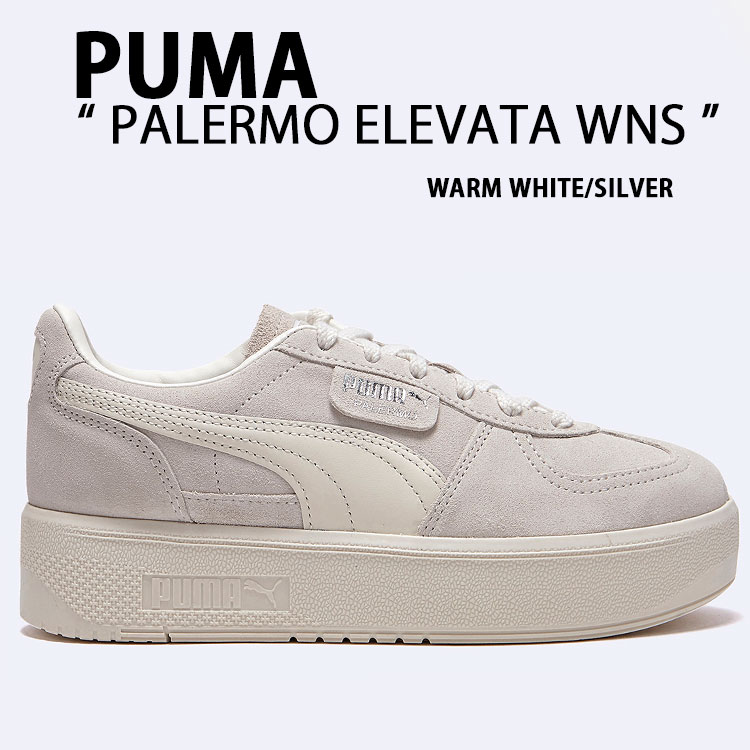 PUMA ピューマ スニーカー PALERMO ELEVATA WNS WARM WHITE SILVER 399348-09 パレルモ エレヴァータ ウィメンズ ウォーム白いこと しろがね色 シューズ  厚底 スエードクロス  レディース【中古】未当て嵌める品