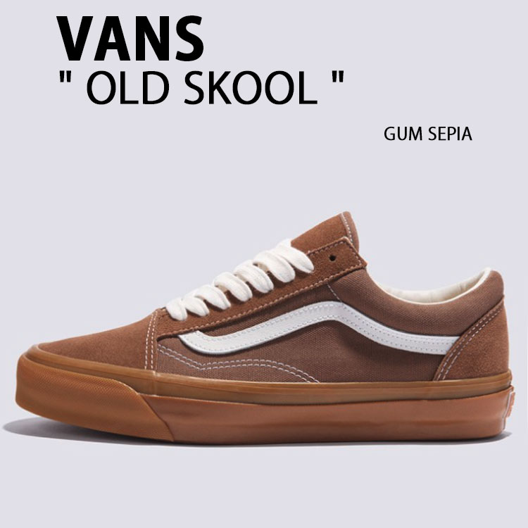 VANS バンズ スニーカー OLD SKOOL GUM SEPIA VN000D560E0 年寄りの学校 チュインガムセピア色 シューズ スエードクロス ガムソール メンズ レディース 成人男性用 御上さん用