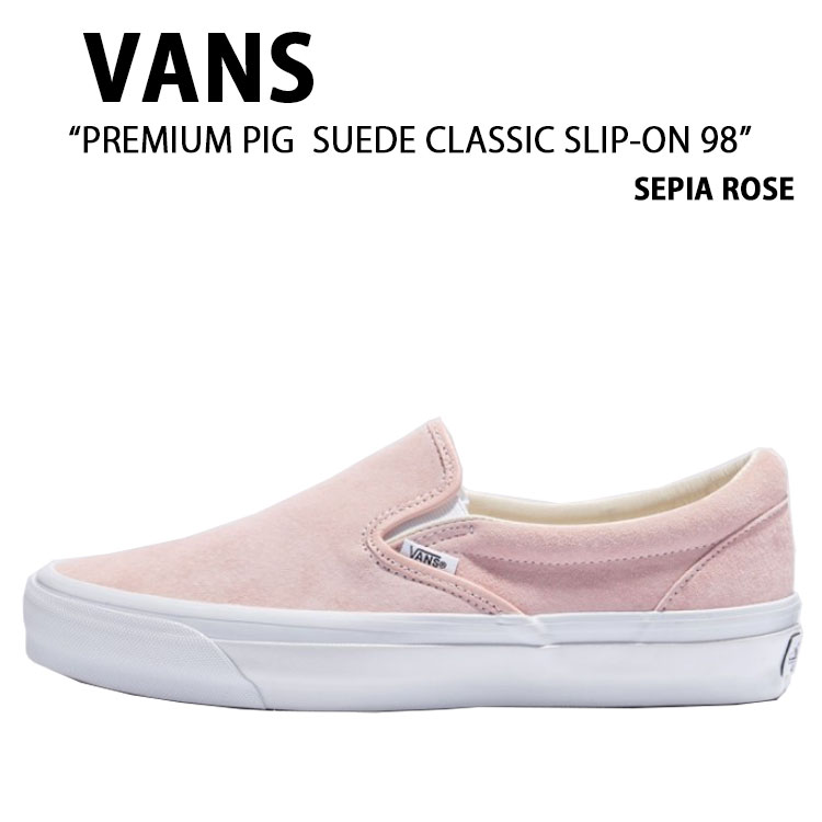 楽天市場】バンズ スリッポン スニーカー VANS メンズ
