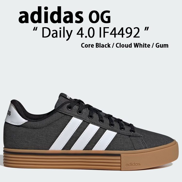 [Adidas] DAILY 3 (HP6032) スニーカー☆送料込☆ adidas アディダス スニーカー DAILY 3.0 SHOES BLACK WHITE GUM