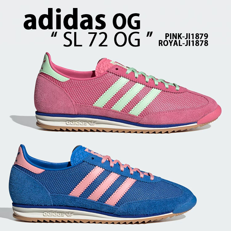 adidas originals アディダス スニーカー SL 72 シューズ 百貨店点火装置72 PINK サクラ色 JI1879 / BLUE 青色 JI1878 メッシュ スエードクロス ゴムソール メンズ レディース【中古】未当て嵌める品