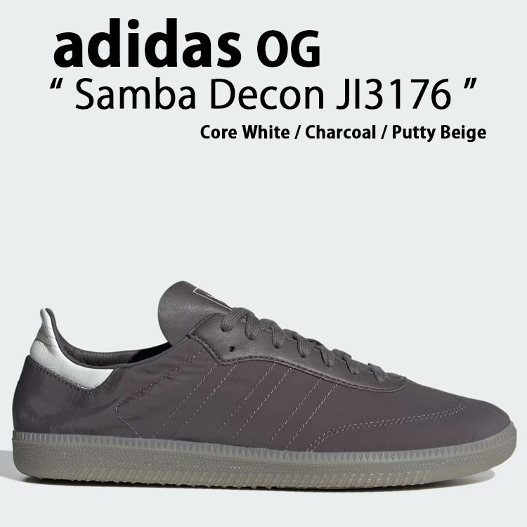 adidas Originals アディダス スニーカー SAMBA DECON サンバ デコン シューズ JI3176 Core White / Charcoal / Putty Beige コアホワイト チャコール プティベージュ メンズ レディース【中古】未使用品｜a-dot