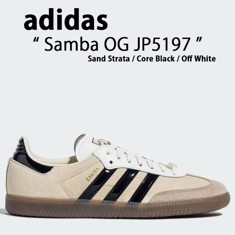 楽天市場】adidas originals アディダス スニーカー Samba OG JH7299