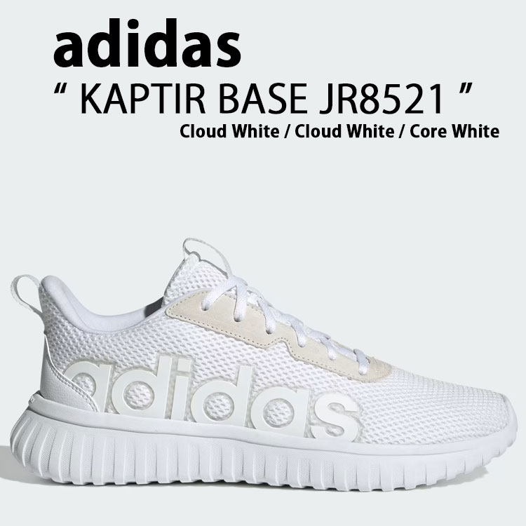adidas originals アディダス スニーカー KAPTIR BASE JR8521 Cloud White / Cloud White / Core White シューズ カプティール 軍事基地 クラウドホワイト クラウドホワイト 中核グループ白いこと メッシュ メンズ レディース【中古】未当て嵌める品
