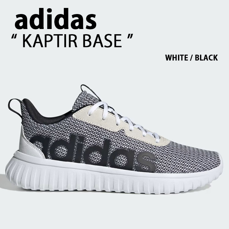 adidas originals アディダス スニーカー KAPTIR BASE JR8522 WHITE BLACK シューズ カプティール 軍事基地 白いこと 黒いこと メッシュ メンズ レディース【中古】未当て嵌める品