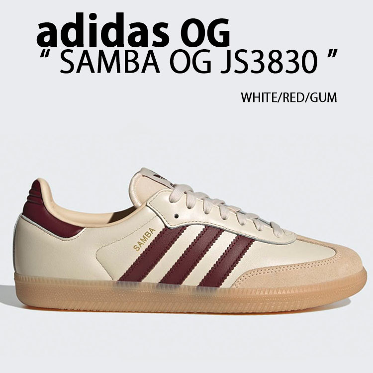 adidas originals アディダス スニーカー SAMBA OG WHITE RED GUM JS3830 シューズ サンバ オリジナル ホワイト レッド ガム ガムソール テラス系 T-トゥ スエード メンズ レディース【中古】未使用品 20,069円