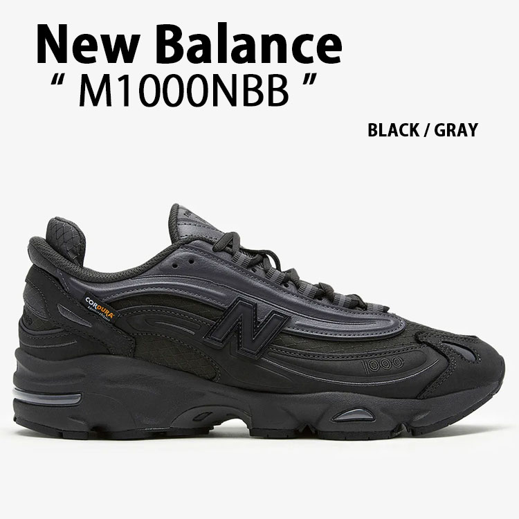 NEW BALANCEニューバランス M1000EGR 23cm未使用 楽天市場】New Balance ニューバランス スニーカー M1000EGR