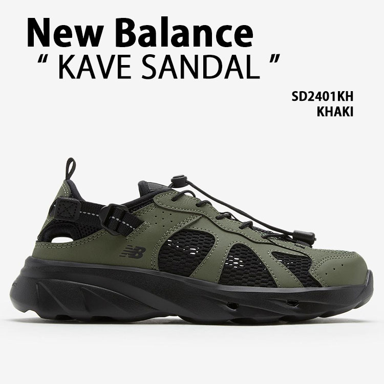 New Balance ニュー平衡にする サンダル KAVE SANDAL SD2401KH KHAKI シューズ newbalance2401 カブーサンダル 運動競技サンダル メッシュ カーキ メンズ レディース【中古】未当て嵌める品