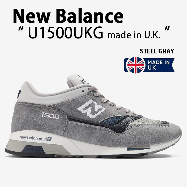 楽天市場】【期間限定！エントリーでポイント20倍】New Balance