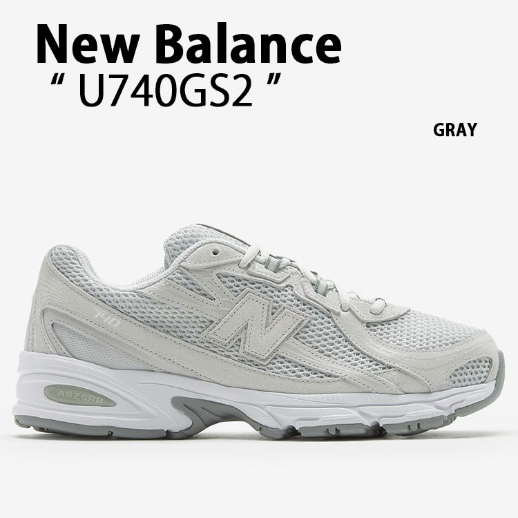New Balance ニューバランス スニーカー U740GS2 GRAY シューズ NewBalance740 グレー メッシュ スエード メンズ レディース【中古】未使用品