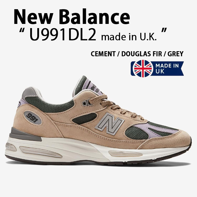 New Balance ニューバランス スニーカー U991DL2 BEIGE made in UK シューズ イギリス NewBalance991 ベージュ メンズ レディース【中古】未使用品