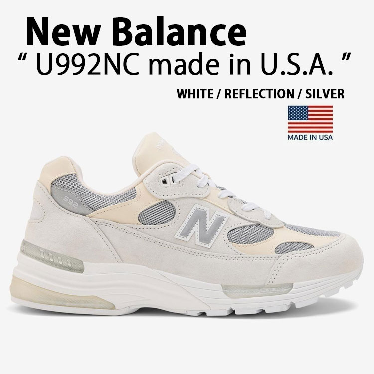 New Balance ニュー平衡にする スニーカー U992NC WHITE SILVER made インチ USA シューズ 亜米利加 NewBalance992 白いこと しろがね色 メンズ レディース【中古】未当て嵌める品