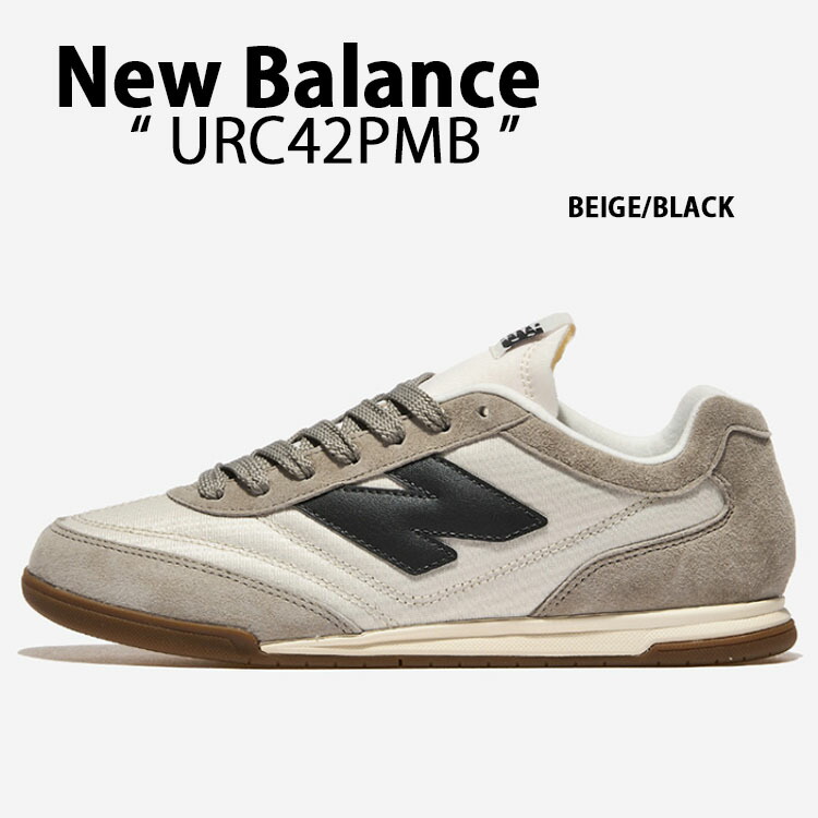 New Balance ニュー平衡にする スニーカー RC42 シューズ URC42PMB BEIGE 今めかしい 古典派音楽 ベージュ スエードクロス 中庭流行り物 運動競技表現スタイル メンズ レディース【中古】未当て嵌める品
