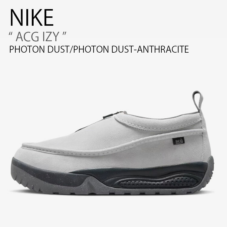 NIKE ナイキ スニーカー ACG IZY アイジー FV4317-003 置き目とり捨てる モカシン トレイルシューズ 薄墨色 メンズ レディース 成人男性用 お上さん用 男女共用【中古】未当て嵌める品