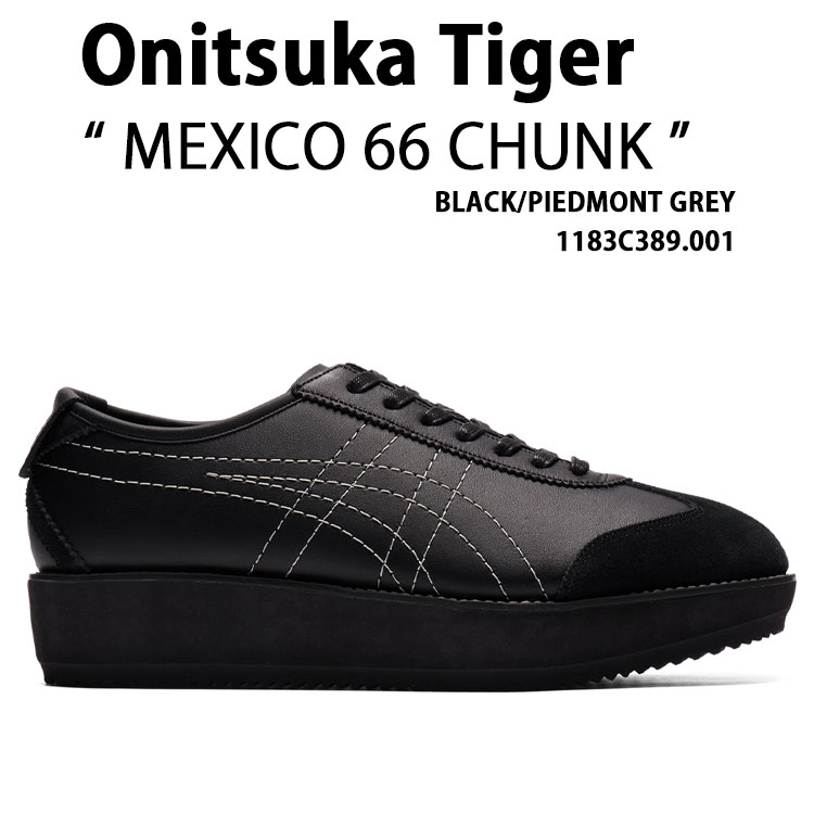 楽天市場】Onitsuka Tiger オニツカタイガー レディース 厚底