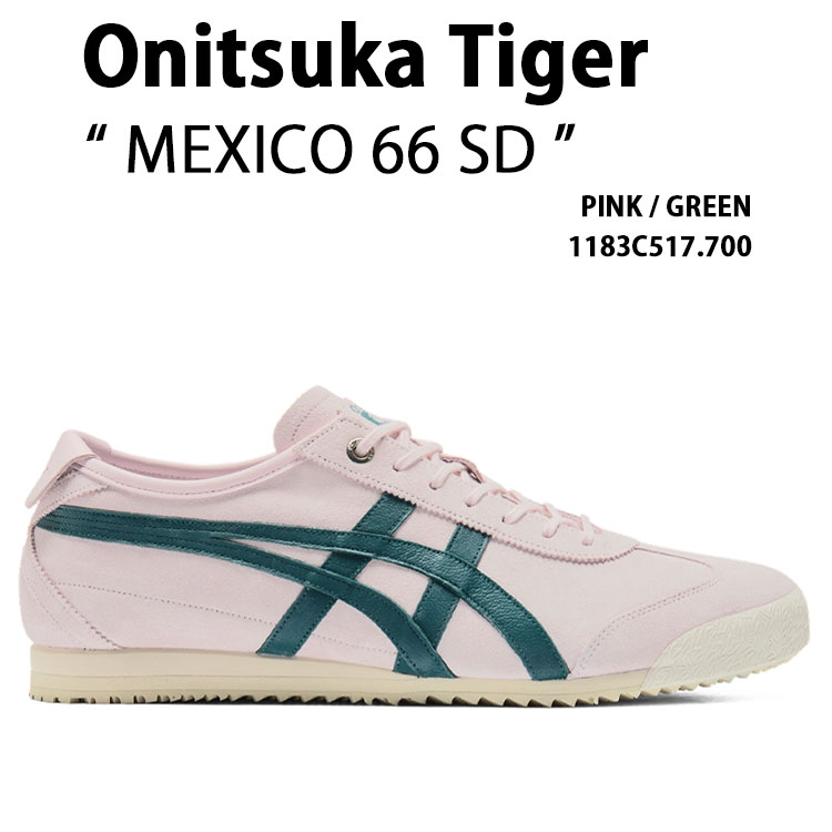 楽天市場】Onitsuka Tiger オニツカタイガー スニーカー MEXICO