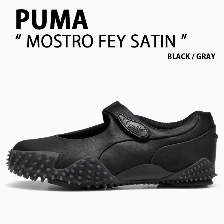楽天市場】PUMA プーマ レディース シューズ MOSTRO FEY SATIN 401063