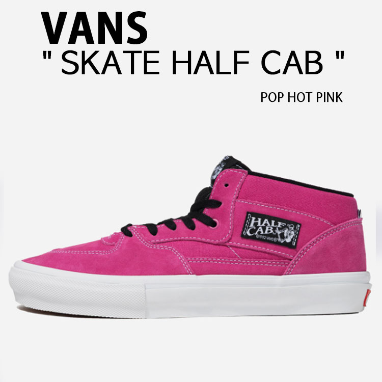 ♡ニコニコ　スニーカー、パンプスセット♡ パンク・ハードコアの祭典、Vans Warped Tour Japan 2018