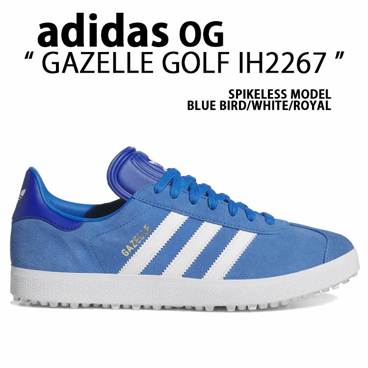 adidas Originals Gazelle スニーカー 楽天市場】adidas originals アディダス スニーカー GAZELLE