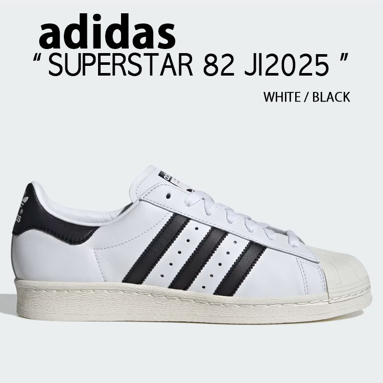 新品未使用 adidas SUPERSTAR ブラック/ホワイト ad-ji2025.jpg