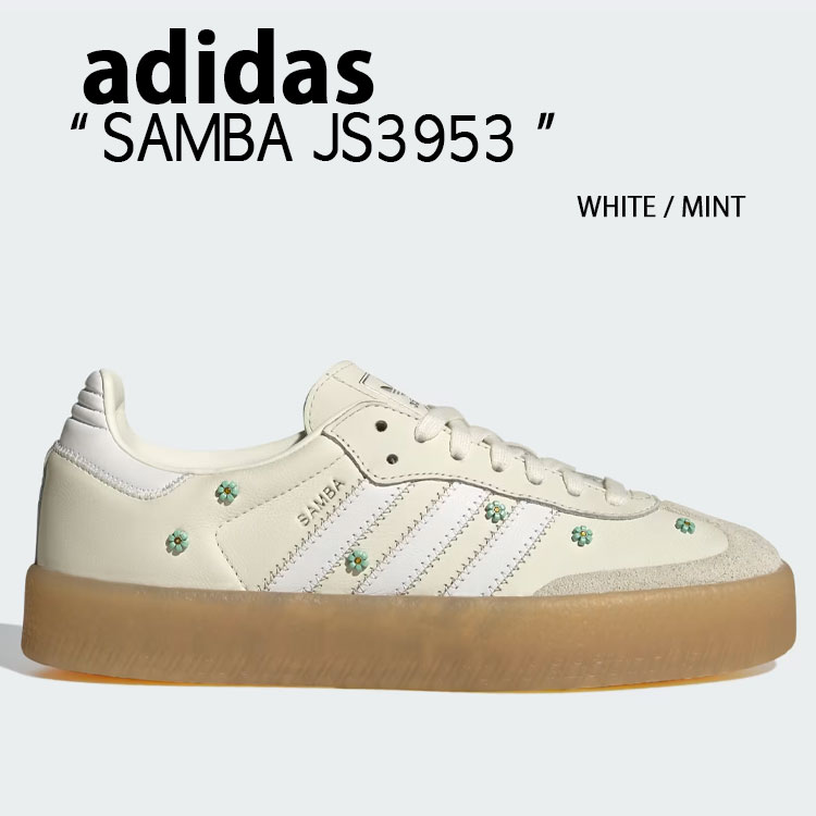 adidas originals アディダス レディース 厚底 スニーカー SAMBA JS3953 WHITE MINT シューズ サンバ ホワイト ミント プラットフォーム【中古】未使用品