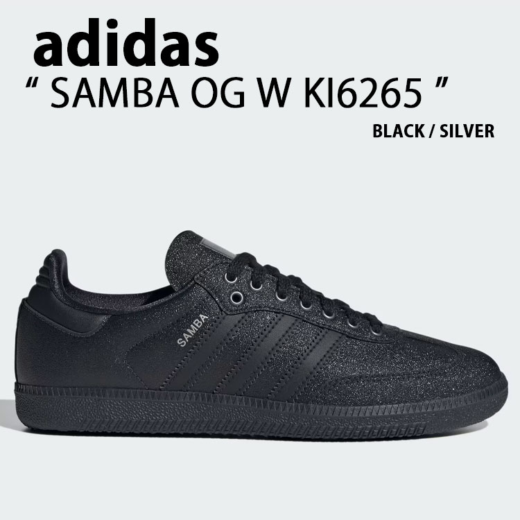 adidas Originals アディダス オリジナルス レディース スニーカー SAMBA OG W KI6265 BLACK シューズ サンバOG ブラック【中古】未使用品