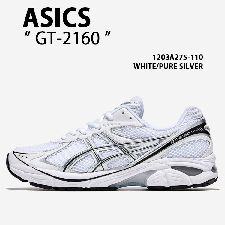 楽天市場】ASICS アシックス スニーカー GT-2160 1203A275-110 WHITE