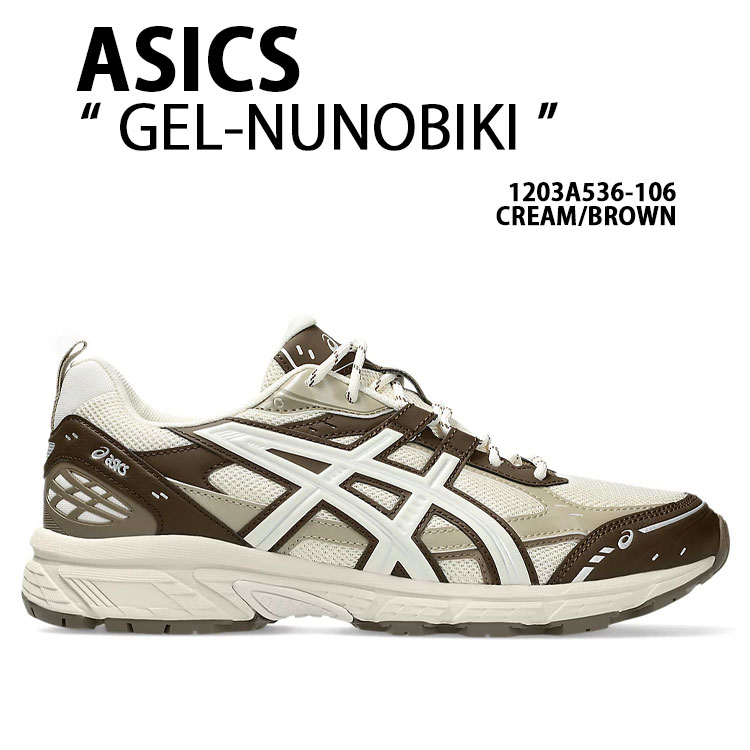 楽天市場】ASICS アシックス スニーカー GEL-NUNOBIKI 1203A536-106