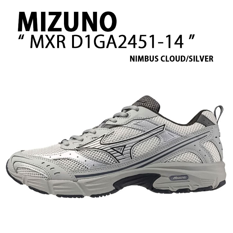 Mizuno ミズノ スニーカー MXR D1GA2451-14 SILVER シューズ シルバー ランニングシューズ メッシュ メンズ レディース｜a-dot