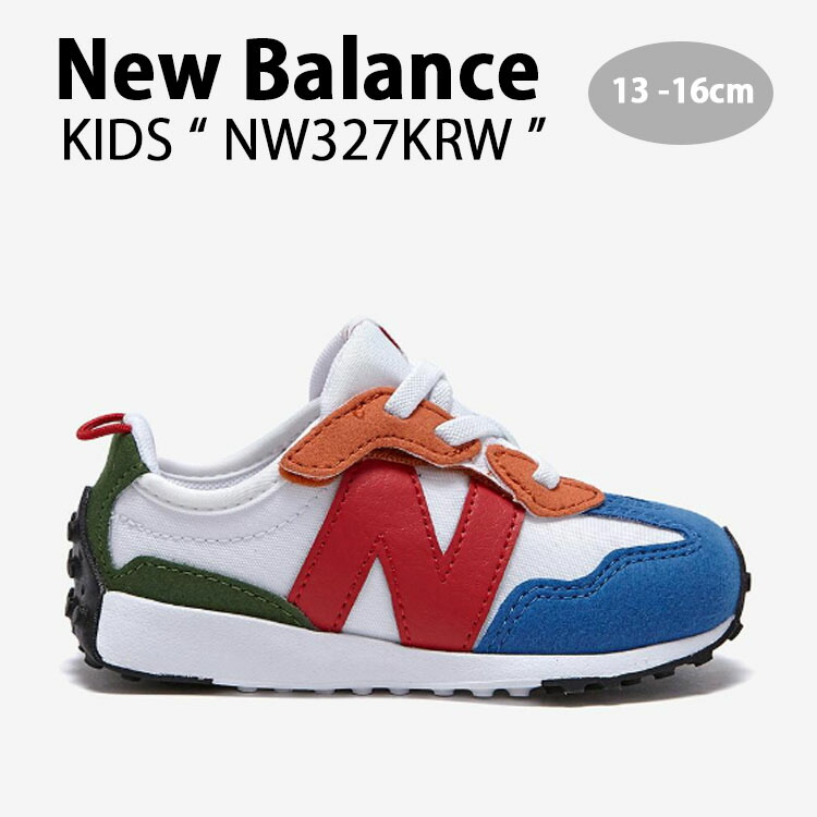 楽天市場】New Balance ニューバランス キッズ スニーカー NewBalance