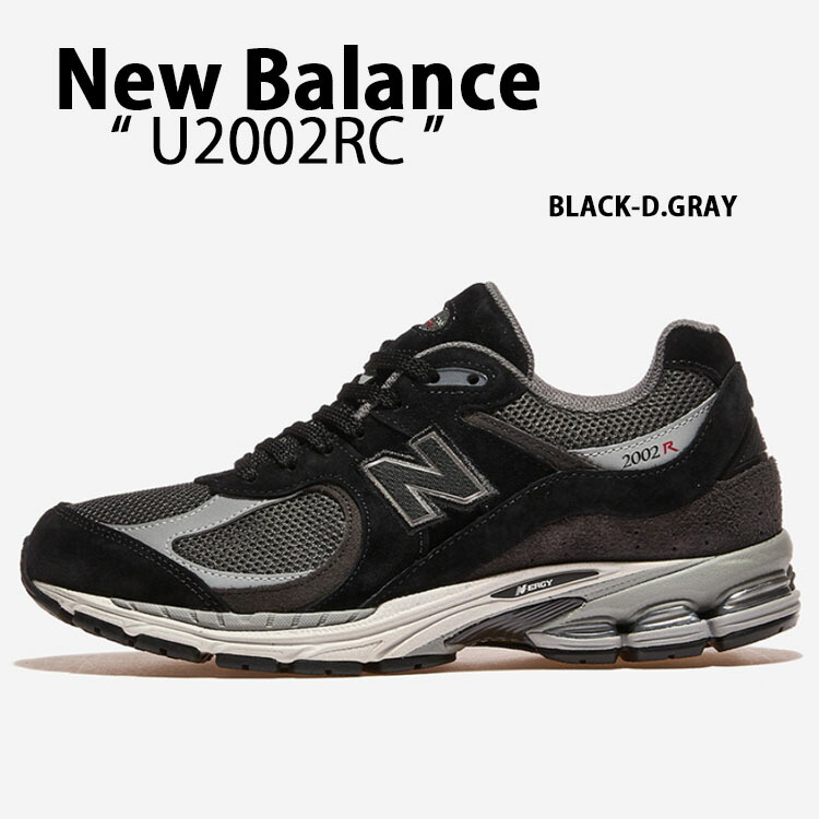 楽天市場】New Balance ニューバランス スニーカー U2000