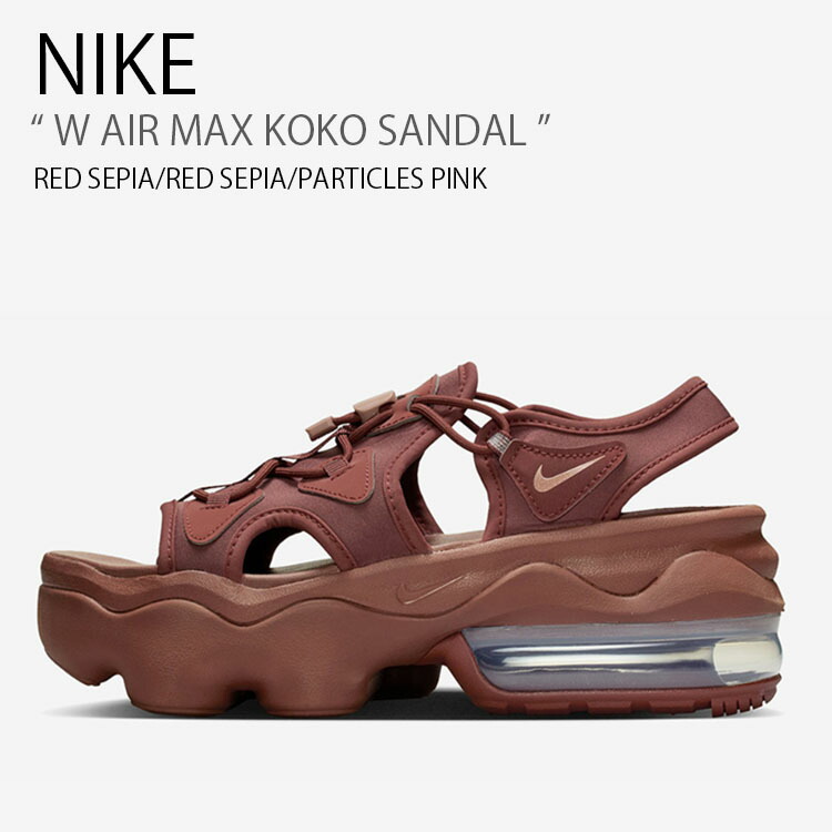 楽天市場】NIKE ナイキ レディース サンダル AIR MAX KOKO SANDAL エア