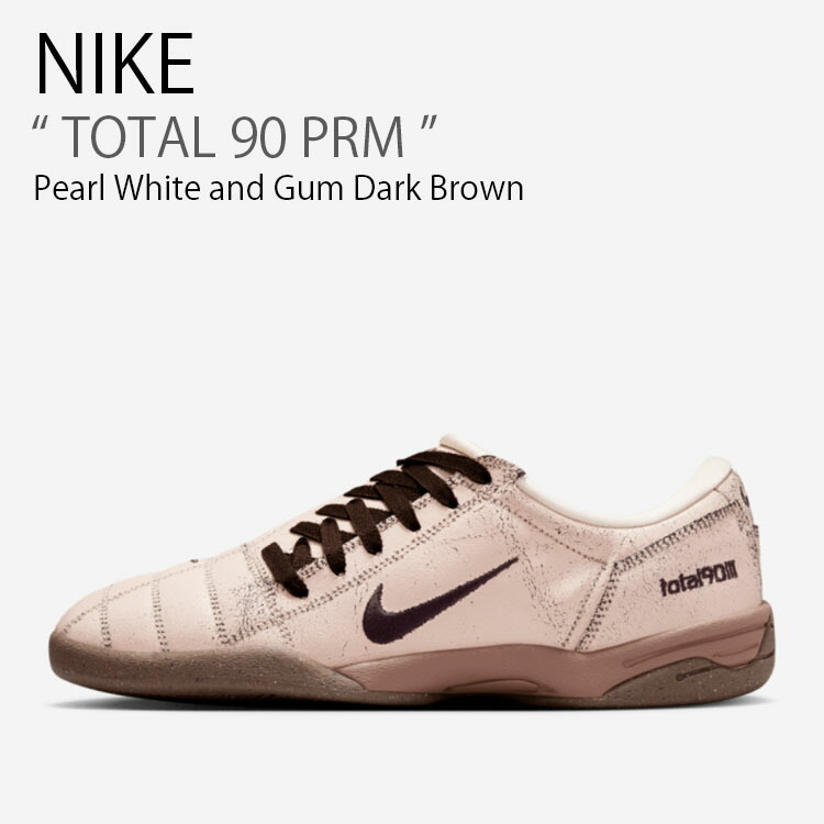 NIKE ナイキ スニーカー TOTAL 90 PRM トータル90 プレミアム IH2090-200 ローカット ピンク ホワイト ブラウン メンズ 男性用【中古】未使用品