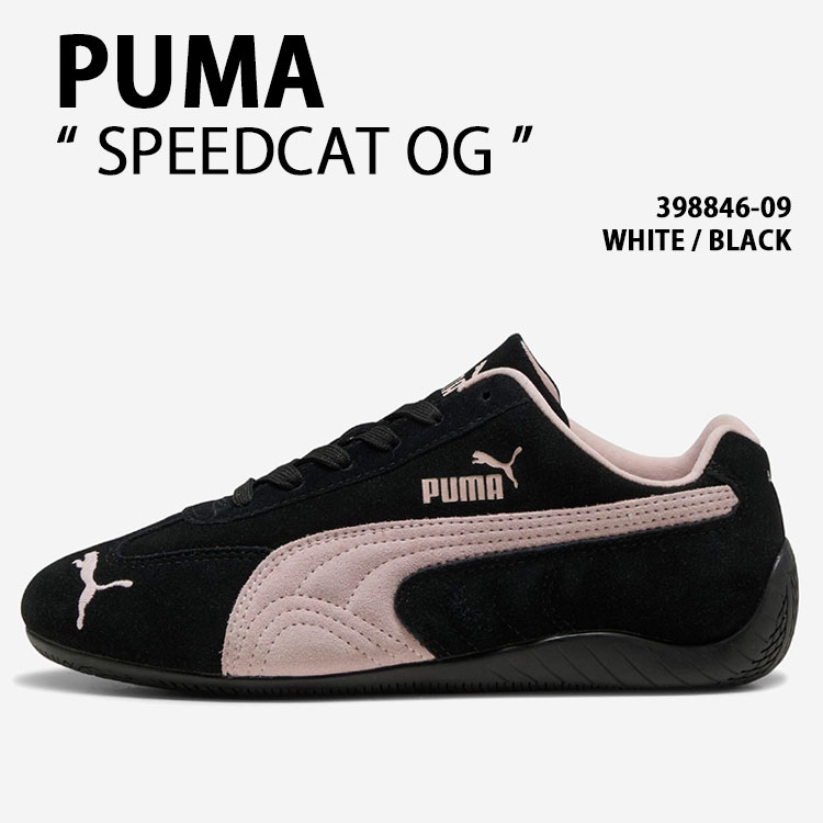 楽天市場】PUMA プーマ スニーカー SPEEDCAT FEMME 405835-01 IVORY