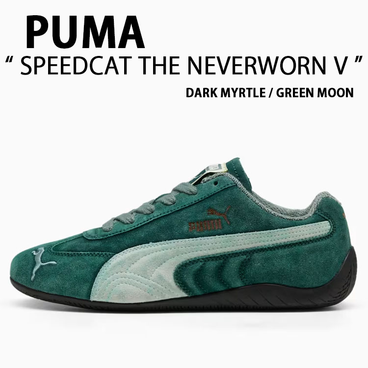 PUMA ピューマ スニーカー SPEEDCAT THE NEVERWORN V 401532-01 GREEN シューズ スピードキャット ザ ネバーウォーン 緑であること メンズ レディース【中古】未当て嵌める品