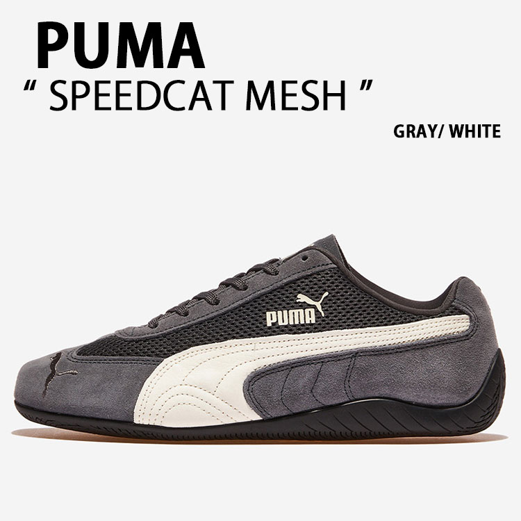 PUMA プーマ スニーカー MILENIO SL MESH WHITE ミレニオSLメッシュ ホワイト シューズ メンズ レディース 男性用 女性用 394318-01 PUMA プーマ スニーカー MILENIO SL MESH WHITE ミレニオSL