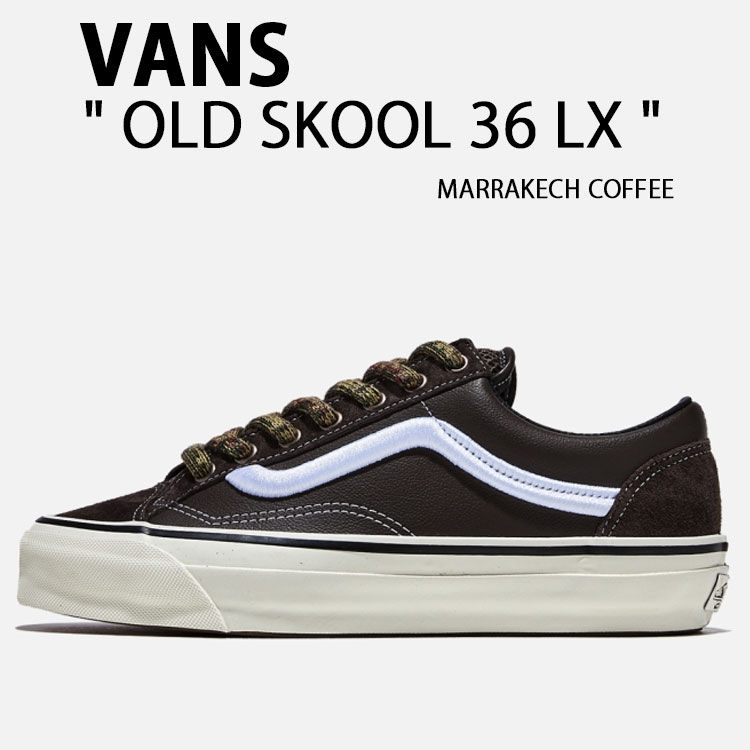 VANS バンズ スニーカー OLD SKOOL 36 LX MARRAKECH COFFEE VN000D57EVR オールドスクール 36 LX マラケシュコーヒー スエード メンズ 男性用|a-dot