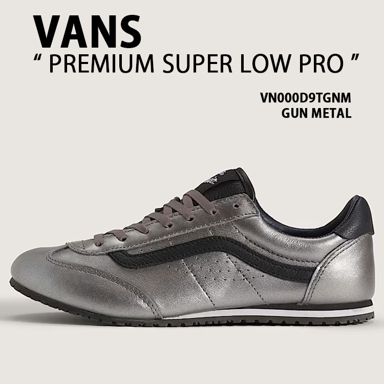 楽天市場】VANS バンズ スニーカー SUPER LOWPRO METALLIC GRAY SILVER