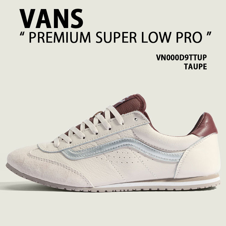 楽天市場】VANS Sport Low Antelope / ヴァンズ スポーツ ローカット
