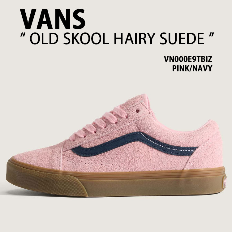 楽天市場】バンズ オールドスクール VANS OLD SKOOL VN0005UFBQL