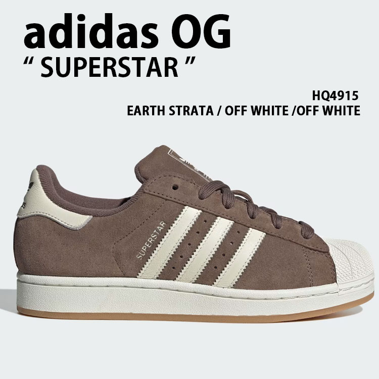 adidas Originals アディダス オリジナルス スニーカー SUPERSTAR HQ4915 EARTH STRATA シューズ はやりっ児 スウェード 赤銅色 地びた ストレータ メンズ レディース【中古】未当て嵌める品